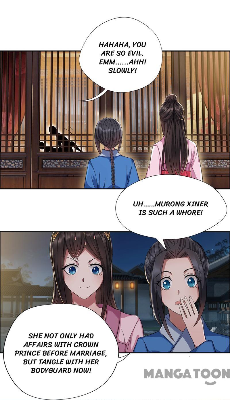 Revenge of a Fierce Princess Chapter 60 19